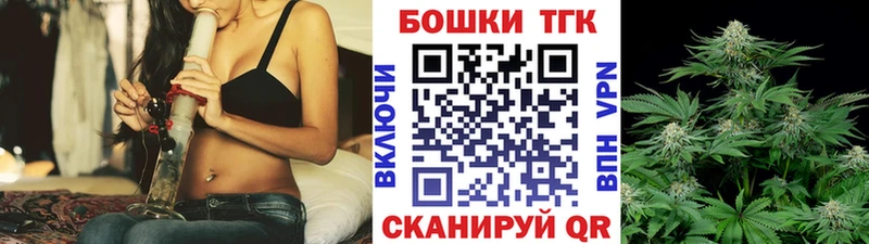 Хочу наркоту Строитель A PVP КОКАИН Мефедрон МАРИХУАНА ГАШ