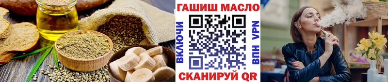 Cannafood конопля Строитель