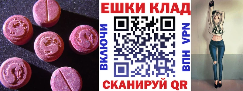 Экстази TESLA Строитель