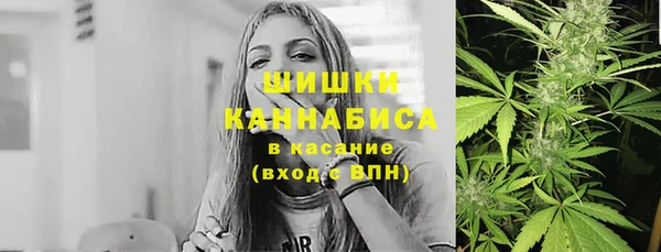 герыч Новодвинск