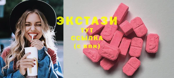 меф Баксан