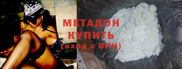 меф Баксан