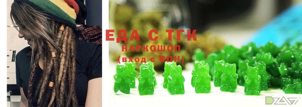кокс Балахна