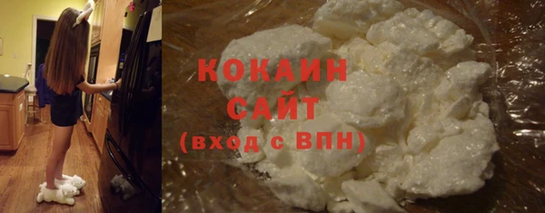 а пвп мука Балабаново