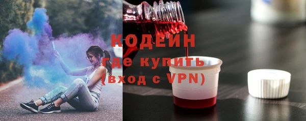 а пвп мука Балабаново