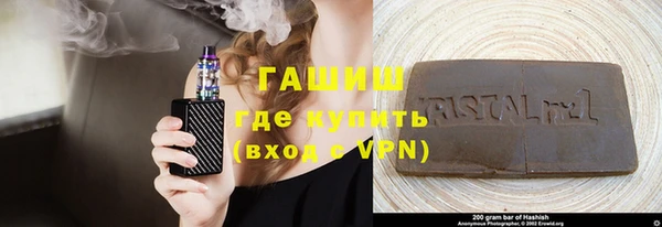 меф Баксан