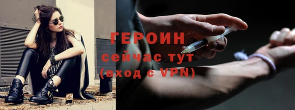 а пвп мука Балабаново