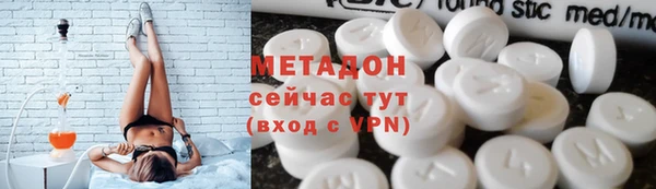 а пвп мука Балабаново