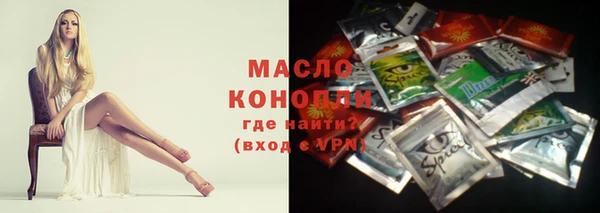 меф Баксан