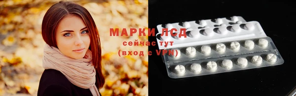 а пвп мука Балабаново