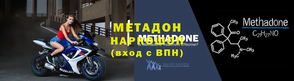 а пвп мука Балабаново