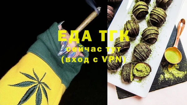 кокаин колумбия Новозыбков