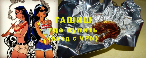 меф Баксан