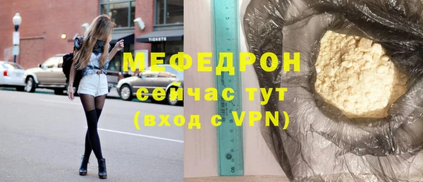 ПСИЛОЦИБИНОВЫЕ ГРИБЫ Белоозёрский