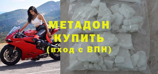 кокс Балахна