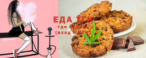 меф Баксан