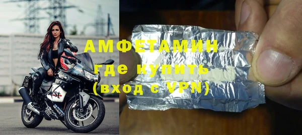 а пвп мука Балабаново