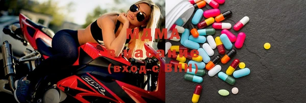 кокс Балахна