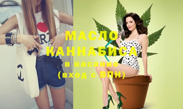 кокс Балахна