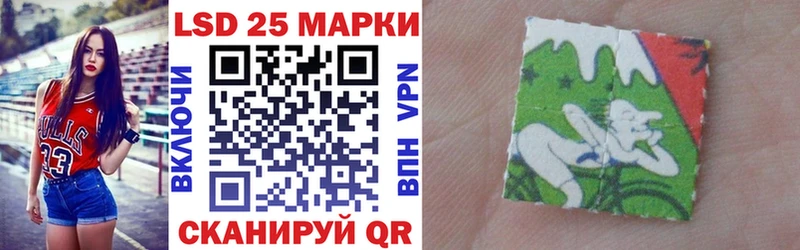 Марки N-bome 1,5мг  Строитель 