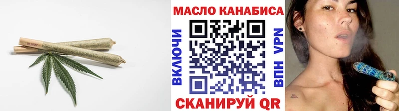 где можно купить наркотик  Строитель  Дистиллят ТГК концентрат 