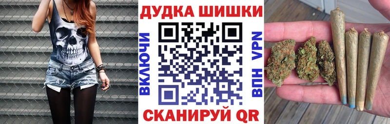 Шишки марихуана ГИДРОПОН  купить наркотики сайты  даркнет официальный сайт  Строитель 